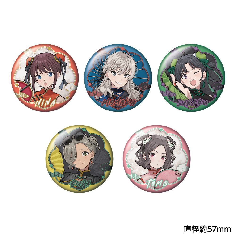 ガールズバンドクライ トレーディング缶バッジ ("Girls Band Cry" Trading Can Badge)