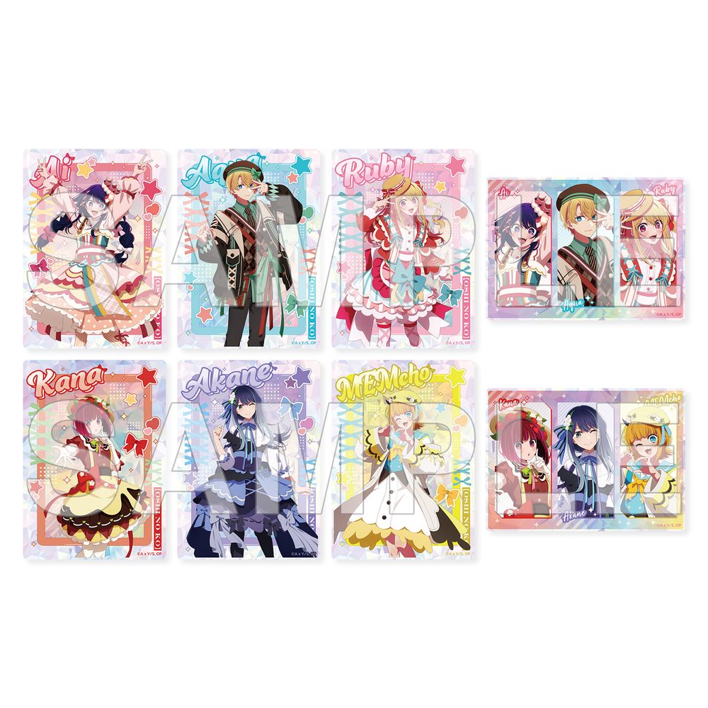 【推しの子】 トレーディングホログラムアクリルカード カラフルVer. ("Oshi no Ko" Trading Hologram Acrylic Card Colorful Ver.)