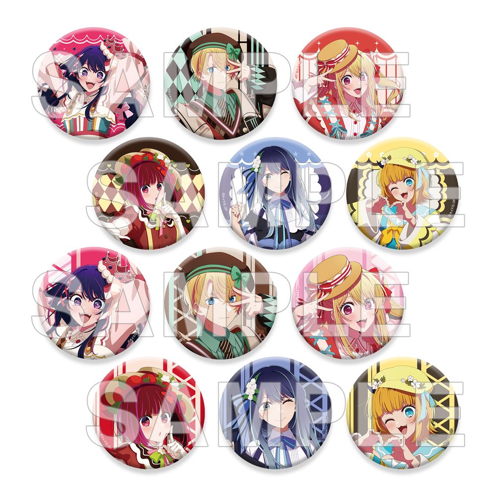 【推しの子】 トレーディング缶バッジ カラフルVer. ("Oshi no Ko" Trading Can Badge Colorful Ver.)