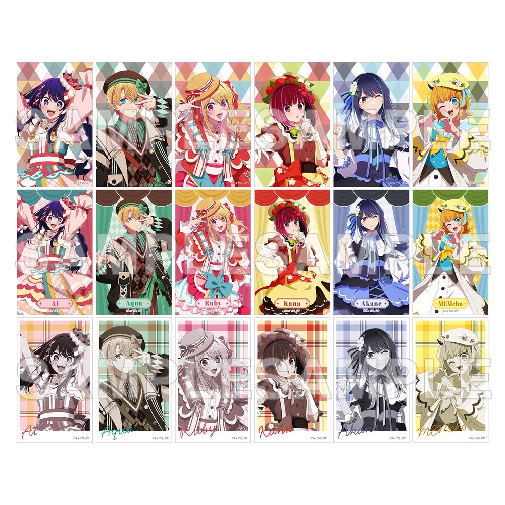 【推しの子】 ミニブロマイドコレクション カラフルVer. ("Oshi no Ko" Mini Bromide Collection Colorful Ver.)