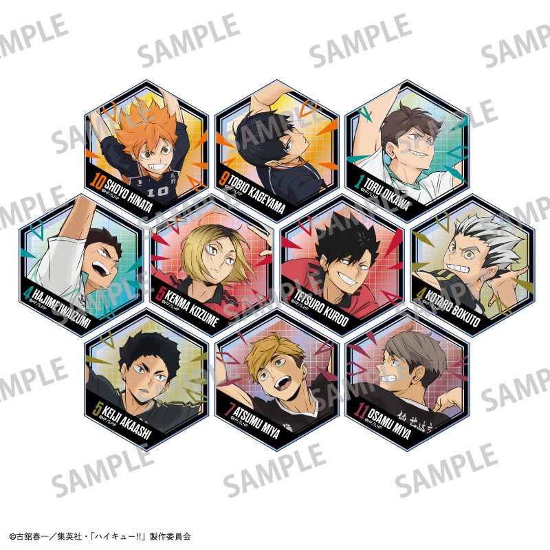 ハイキュー!! ハニカードコレクション ("Haikyu!!" Honey Card Collection)
