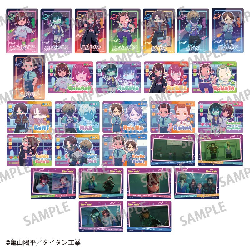 銀河特急 ミルキー☆サブウェイ Picharm 描き起こし第2弾 ("MILKY SUBWAY THE GALACTIC LIMITED EXPRESS" Picharm Original Illustration Vol. 2)
