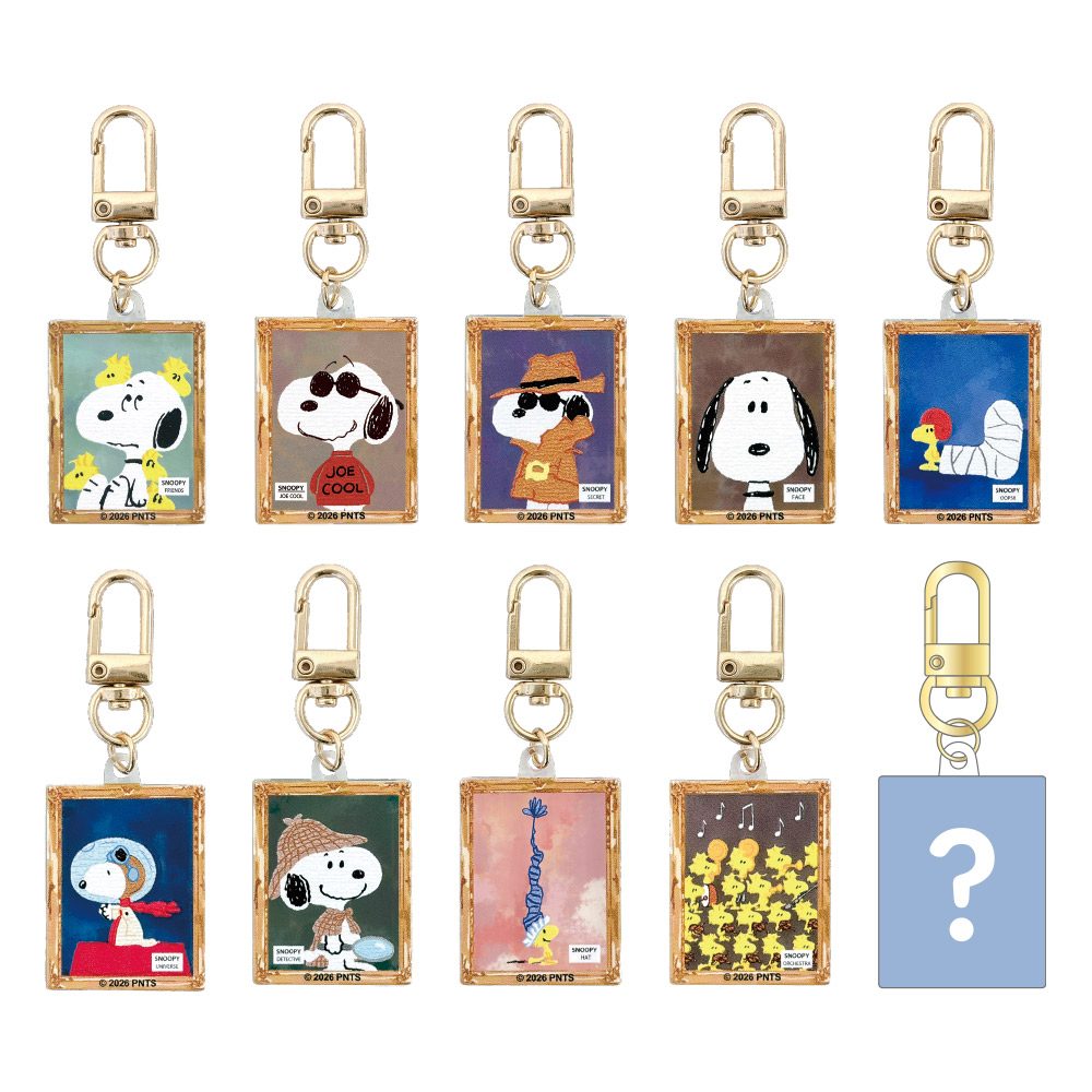 スヌーピー コレクション絵画風キーホルダー 絵画 ("Peanuts" Snoopy Collection Painting Style Key Chain Painting)