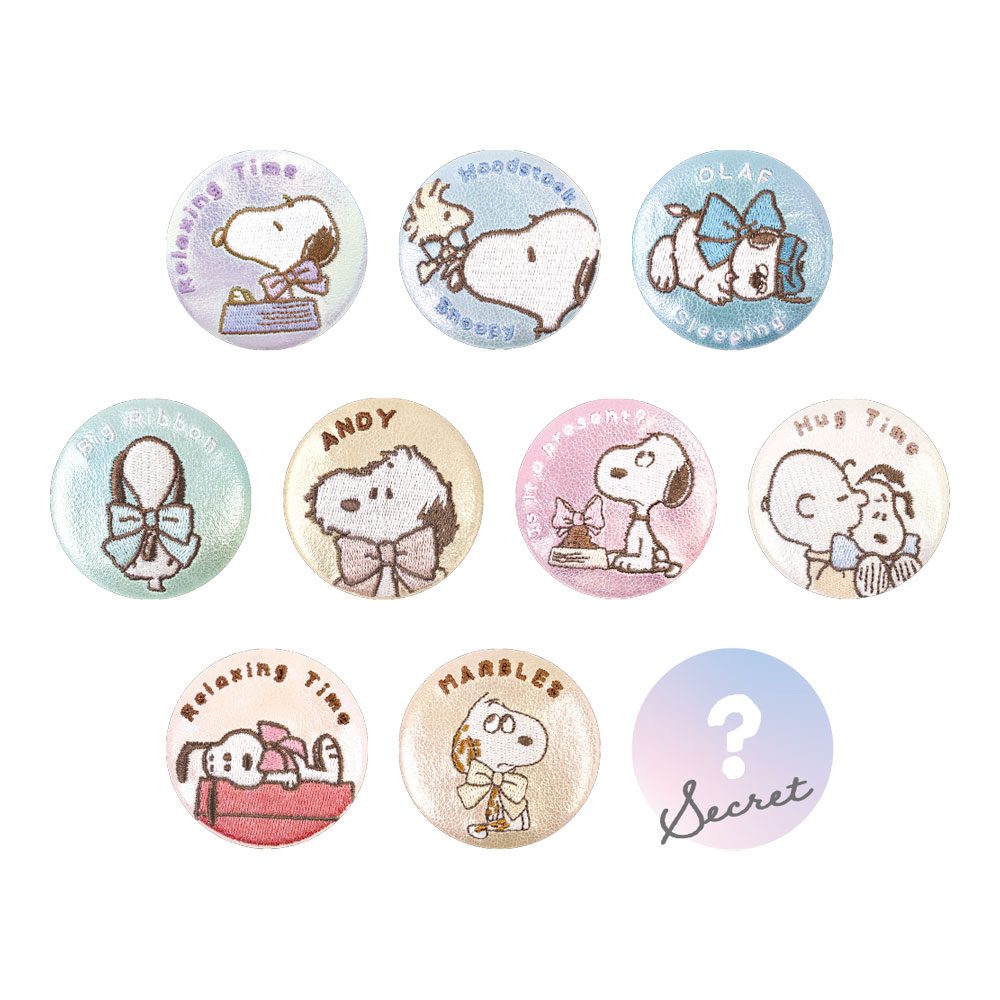 スヌーピー シークレットオーロラ刺繍缶バッジ ("Peanuts" Snoopy Secret Aurora Embroidered Can Badge)