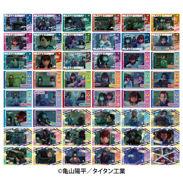 銀河特急 ミルキー☆サブウェイ スナップマイド ("MILKY SUBWAY THE GALACTIC LIMITED EXPRESS" Snapmide)