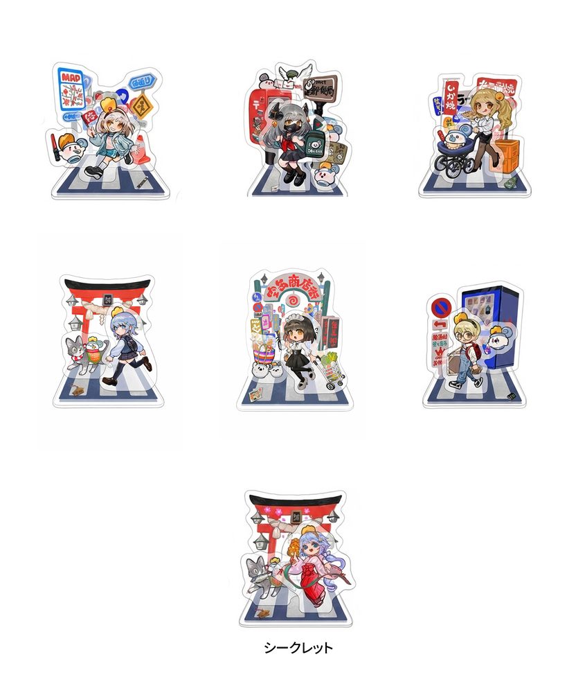 HOBBYOTAKU 空缶王の通学路シリーズ トレーディングアクリルスタンド (HOBBYOTAKU CAN KING'S ROAD TO SCHOOL SERIES TRADING ACRYLIC STAND)