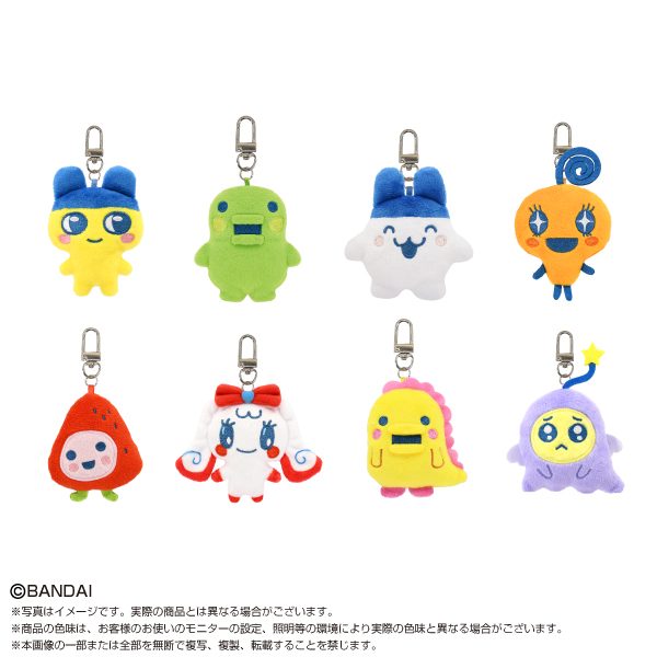 たまごっち ミニミニChibiぬいぐるみマスコット ("Tamagotchi" Minimini Chibi Plush Mascot)