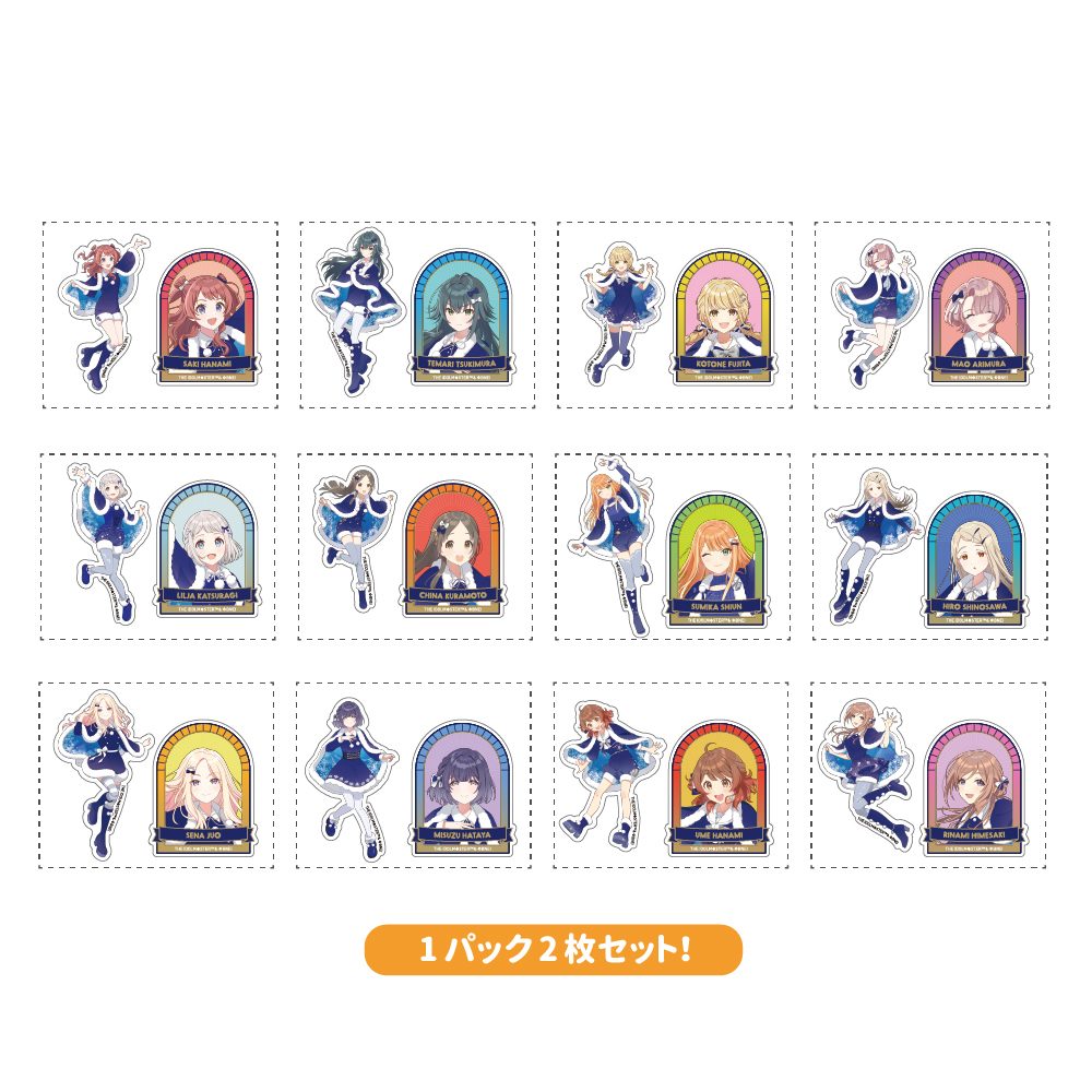 学園アイドルマスター トレーディングダイカットステッカー 初星パラダイスVer. ("Gakuen Idolmaster" Trading Die-cut Sticker Hatsuboshi Paradise Ver.)