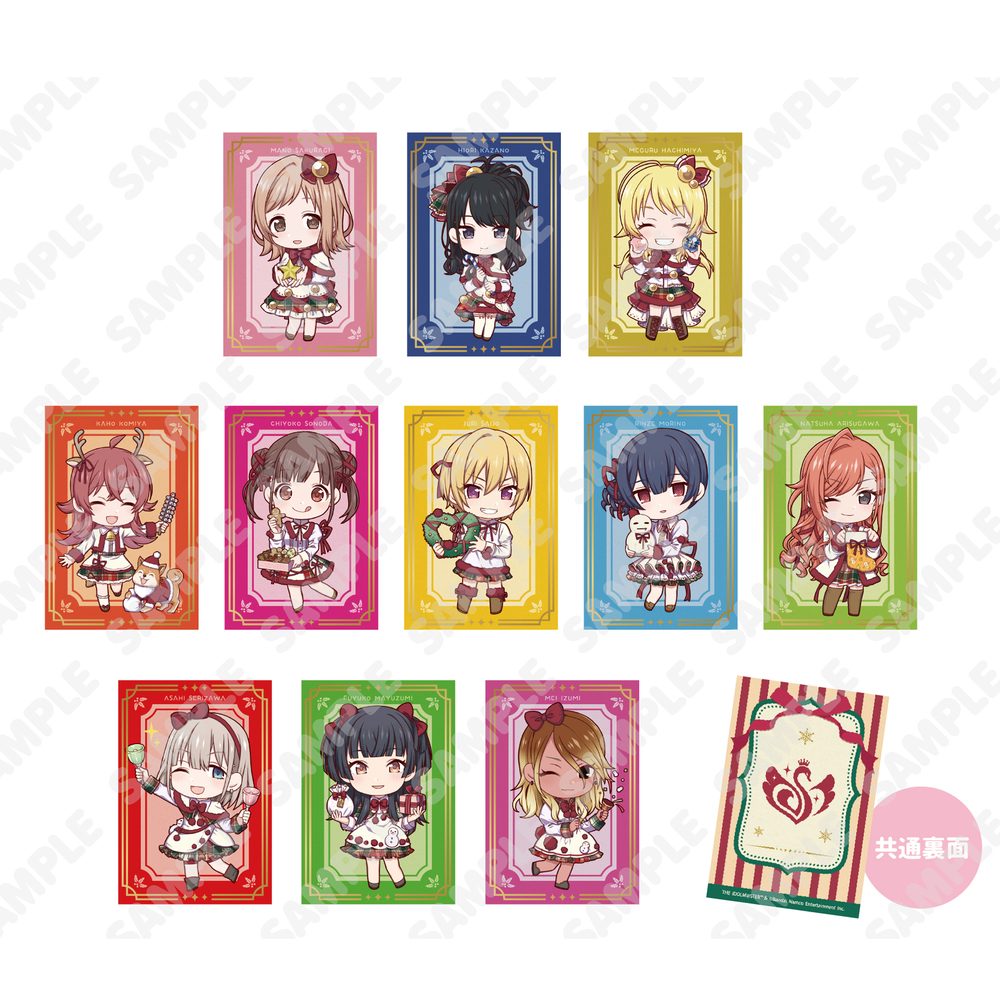 アイドルマスター シャイニーカラーズ 箔押しトレーディングカード(ミニキャラ) スノーマジックVer. ("The Idolmaster Shiny Colors" Gilding Trading Card (Mini Character) Snow Magic Ver.)