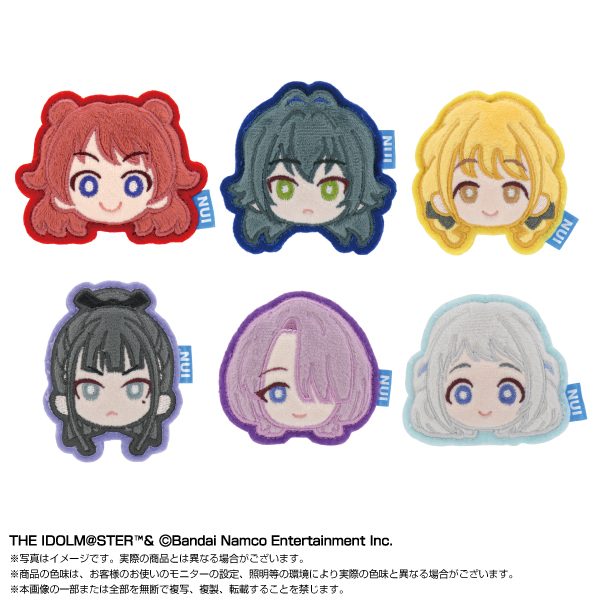 学園アイドルマスター ぬいピン Vol.1 ("Gakuen Idolmaster" Nuipin Vol. 1)