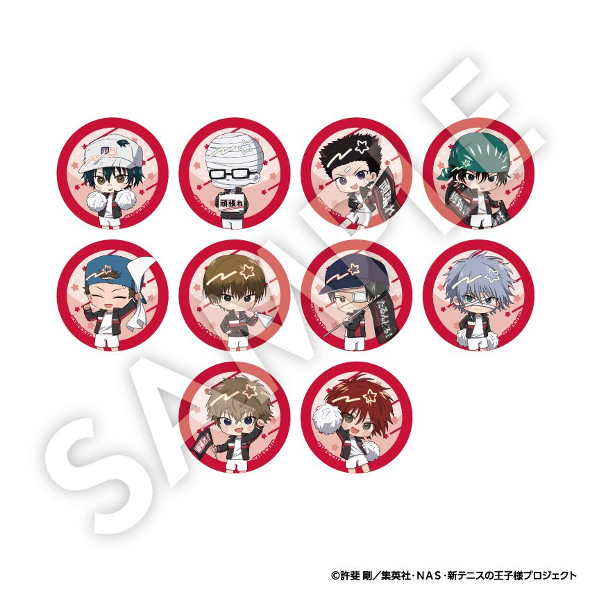 新テニスの王子様 フレフレンズ缶バッジ Vol.7 ("New The Prince of Tennis" Furefriends Can Badge Vol. 7)