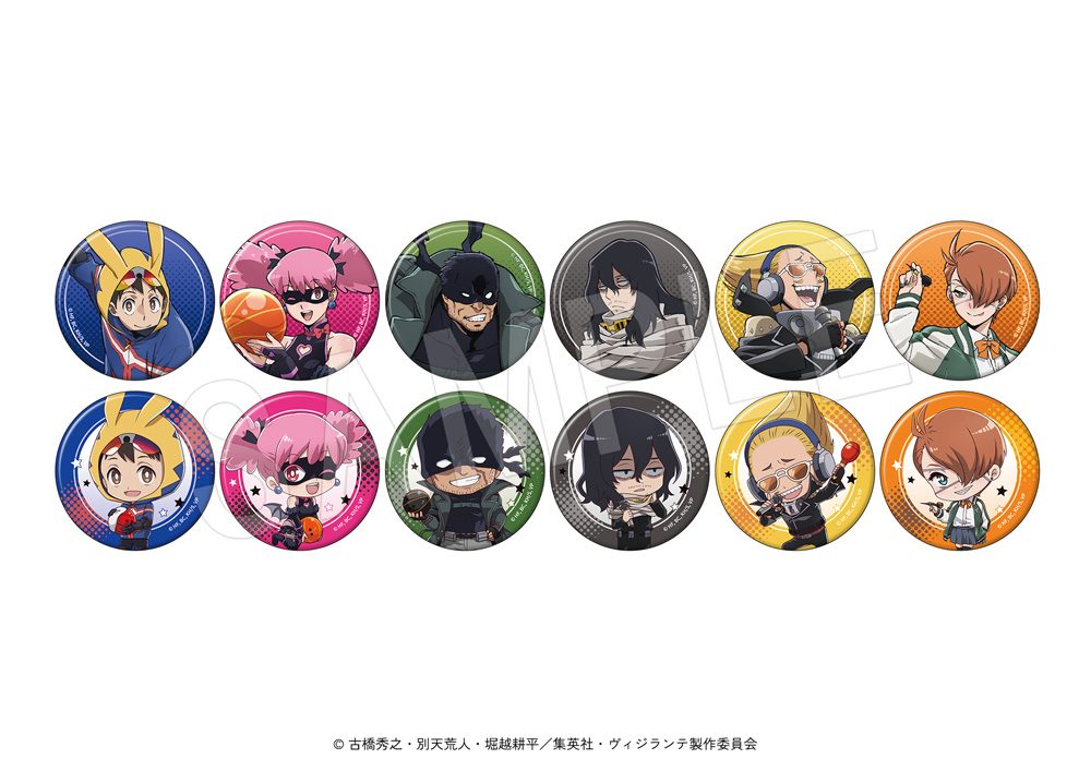 ヴィジランテ -僕のヒーローアカデミア ILLEGALS- トレーディングマット缶バッジ ("My Hero Academia: Vigilantes" Trading Matte Can Badge)