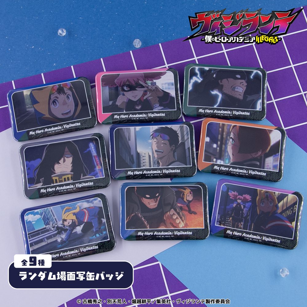 ヴィジランテ -僕のヒーローアカデミア ILLEGALS- ランダム場面写缶バッジ ("My Hero Academia: Vigilantes" Random Scenes Can Badge)