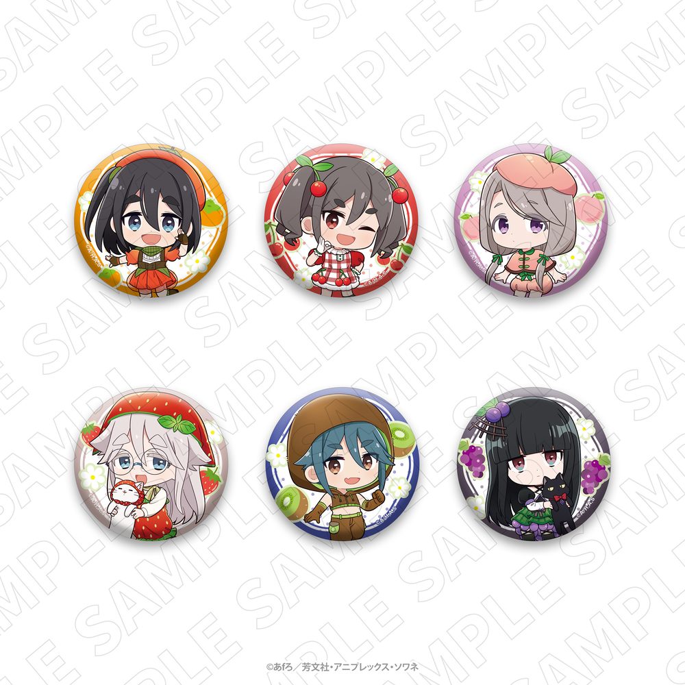mono フルーツ衣装 トレーディング缶バッジ ("mono" Fruits Outfit Trading Can Badge)