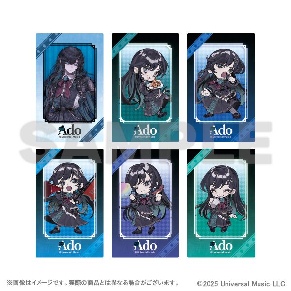 Ado トレーディングフォトカード (Ado Trading Photo Card)