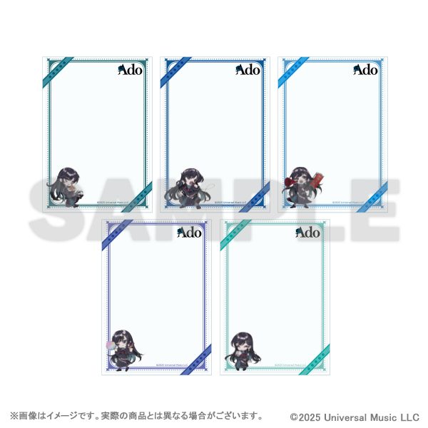 Ado トレーディングポストカードケース (Ado Trading Postcard Case)