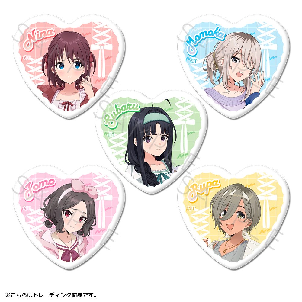 ガールズバンドクライ 第4弾 ハート型缶バッジ ("Girls Band Cry" Vol. 4 Heart Can Badge)