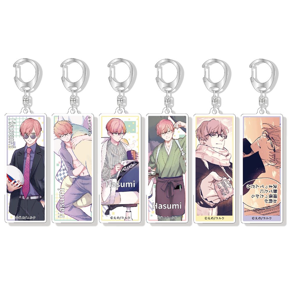 口の悪い男子校マネージャーのサポート力が凄すぎる トレーディングスティックアクリルキーホルダー ("Kuchi no Warui Danshikou Manager no Support Ryoku ga Sugosugiru" Trading Stick Acrylic Key Chain)