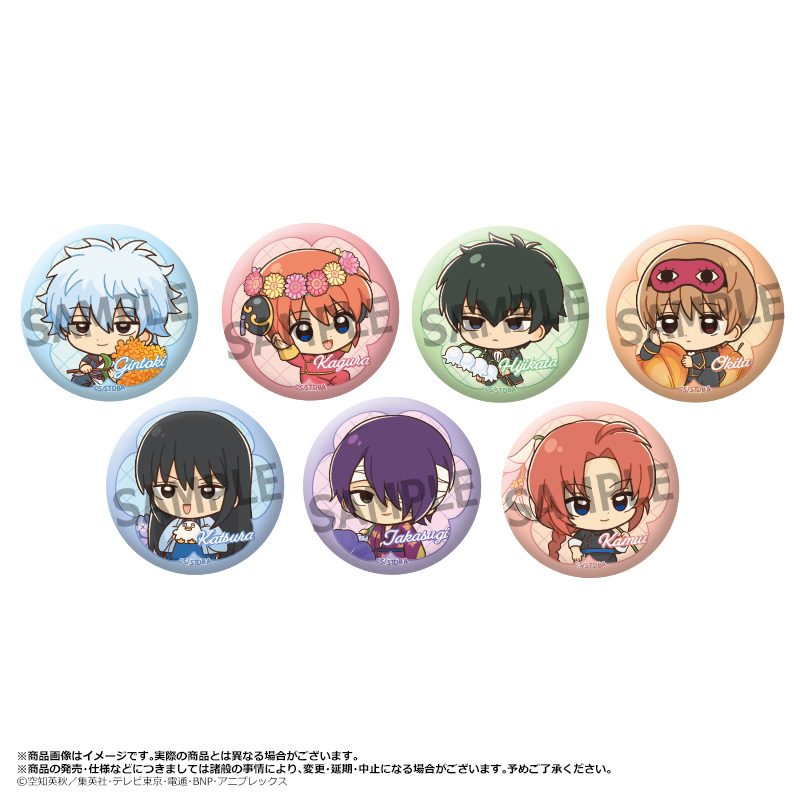 銀魂 トレーディング缶バッジ Birth Flowers ("Gintama" Trading Can Badge Birth Flowers)