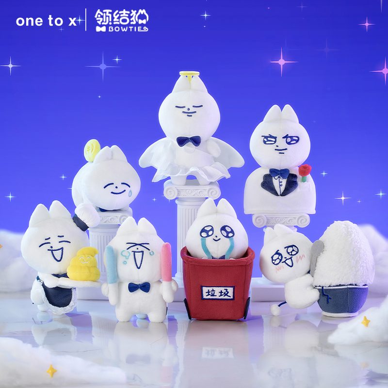One to X BOWTIE BOWTIEのミームモーメントシリーズ トレーディングプラッシュ (ONE TO X LINGJIEMAO LINGJIEMAO'S MEME MOMENTS SERIES PLUSH BLIND BOX)