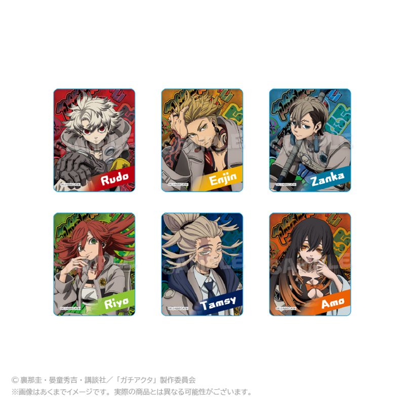 ガチアクタ トレーディングアクリルブロック アングラシティVer. ("Gachiakuta" Trading Acrylic Block Underground City Ver.)