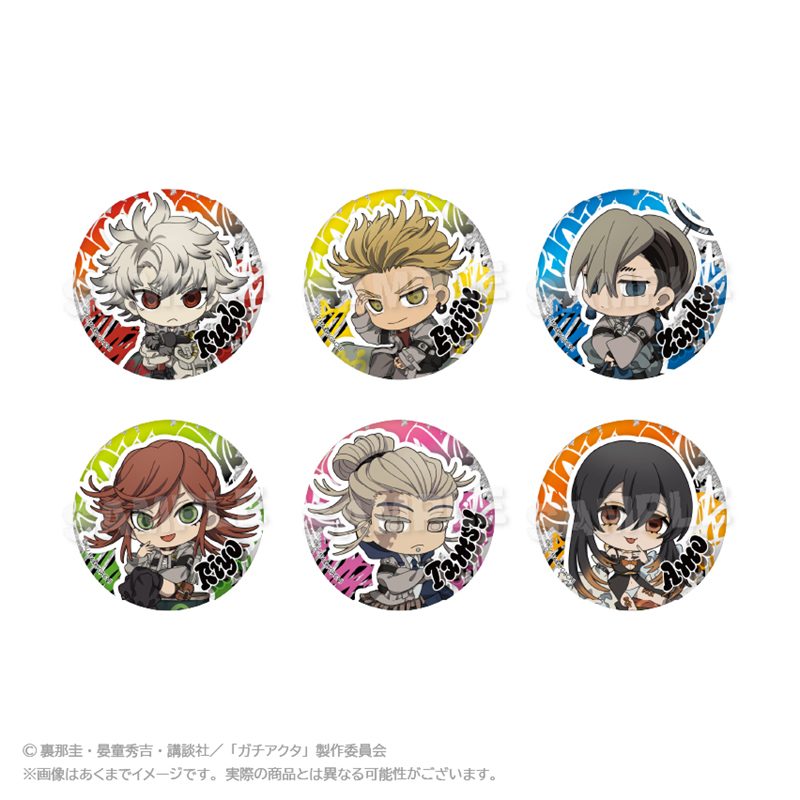 ガチアクタ トレーディングミニキャラ缶バッジ アングラシティVer. ("Gachiakuta" Trading Mini Character Can Badge Underground City Ver.)