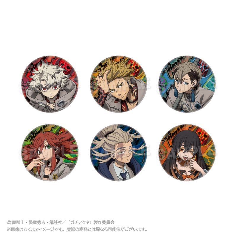 ガチアクタ トレーディング缶バッジ アングラシティVer. ("Gachiakuta" Trading Can Badge Underground City Ver.)