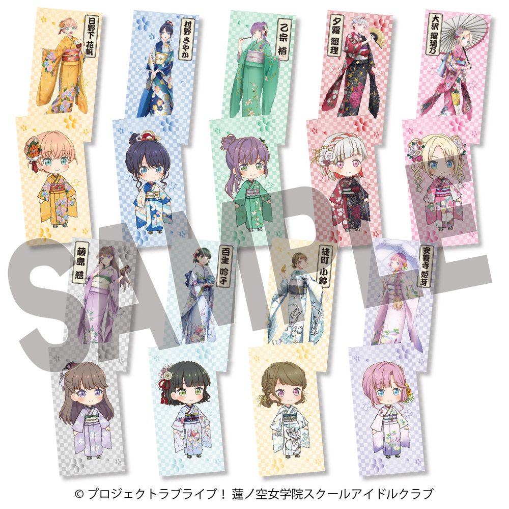 ラブライブ!蓮ノ空女学院スクールアイドルクラブ×加賀友禅こらぼ 第二弾 TRステッカー(1種2枚セット) ("Love Live! Hasu no Sora Jogakuin School Idol Club" x Kaga Yuzen Collaboration Vol. 2 Trading Sticker (Set of 2))