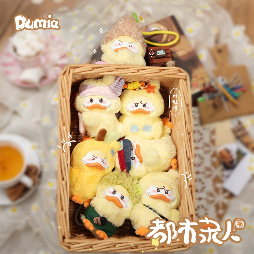 都市隷人 ソフビ付きぬいぐるみ キーホルダー ブラインドボックス (Urban Slaves Vinyl Plush Keychain Blind Box)