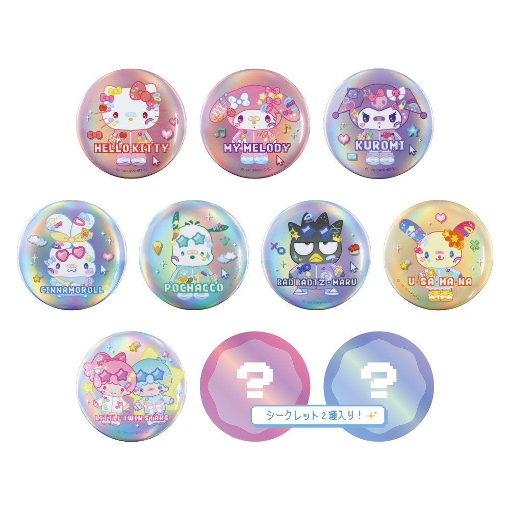 サンリオキャラクターズ シークレットオーロラ缶バッジ でこらちっく (Sanrio Characters Secret Aurora Can Badge Decoratic)