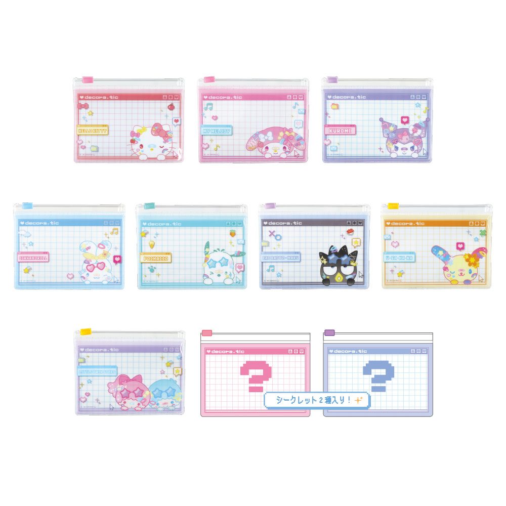 サンリオキャラクターズ シークレットスライドポーチ でこらちっく (Sanrio Characters Secret Slide Pouch Decoratic)