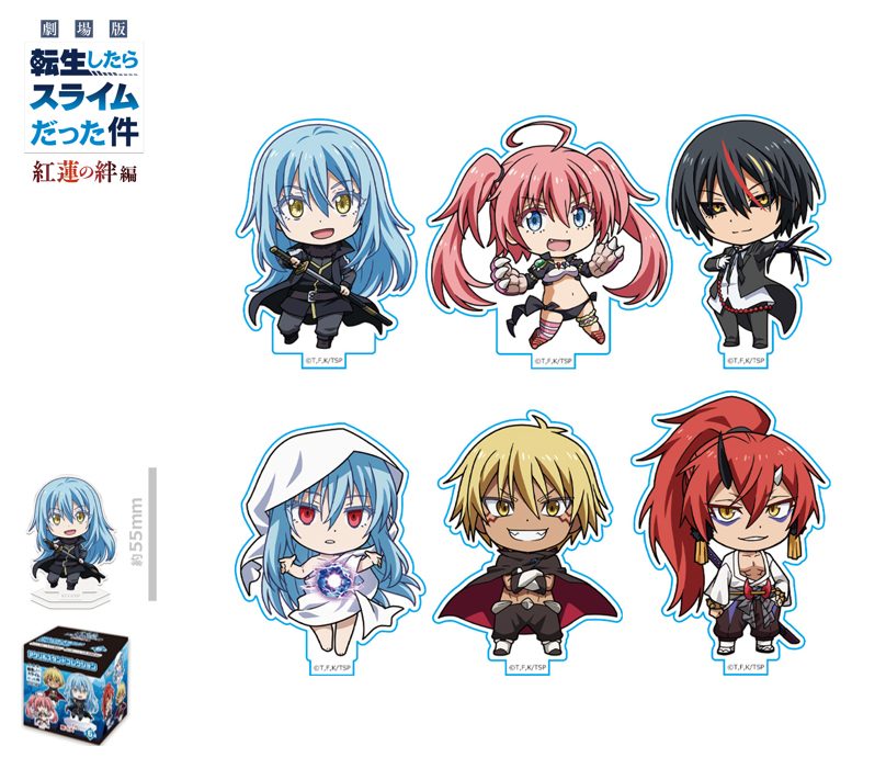 劇場版 転生したらスライムだった件 紅蓮の絆編 アクリルスタンドコレクション ("That Time I Got Reincarnated as a Slime the Movie: Scarlet Bond" Acrylic Stand Collection)
