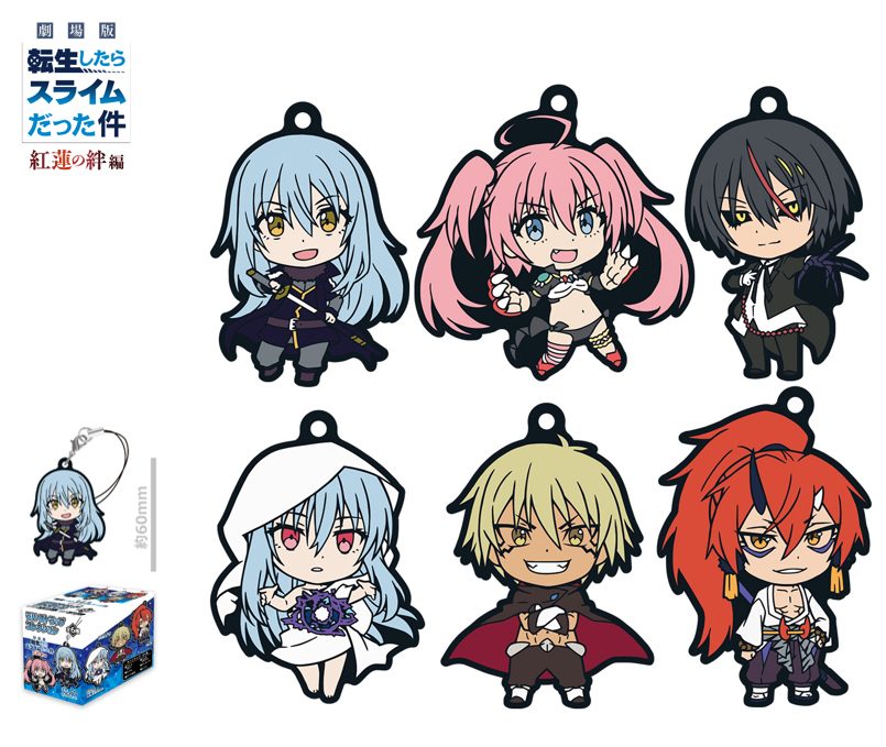 劇場版 転生したらスライムだった件 紅蓮の絆編 ラバーストラップコレクション ("That Time I Got Reincarnated as a Slime the Movie: Scarlet Bond" Rubber Strap Collection)