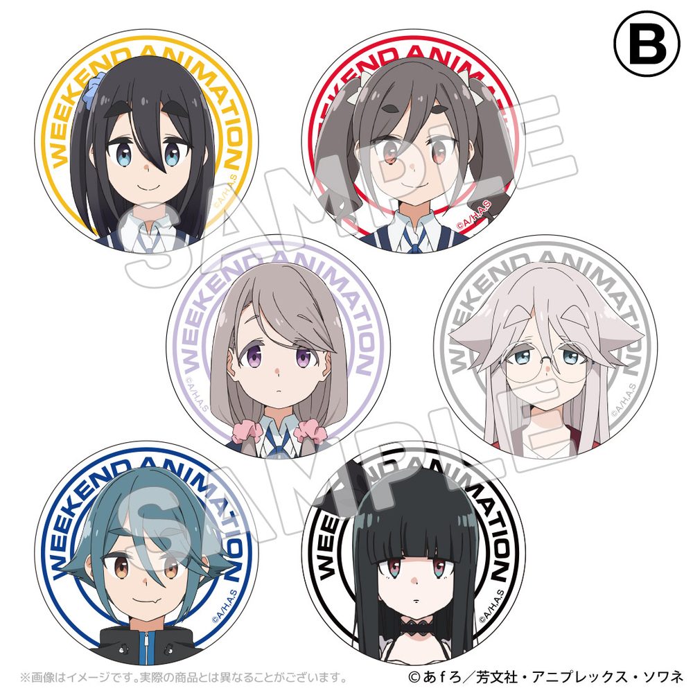 mono トレーディング缶バッジ B ("mono" Trading Can Badge B)