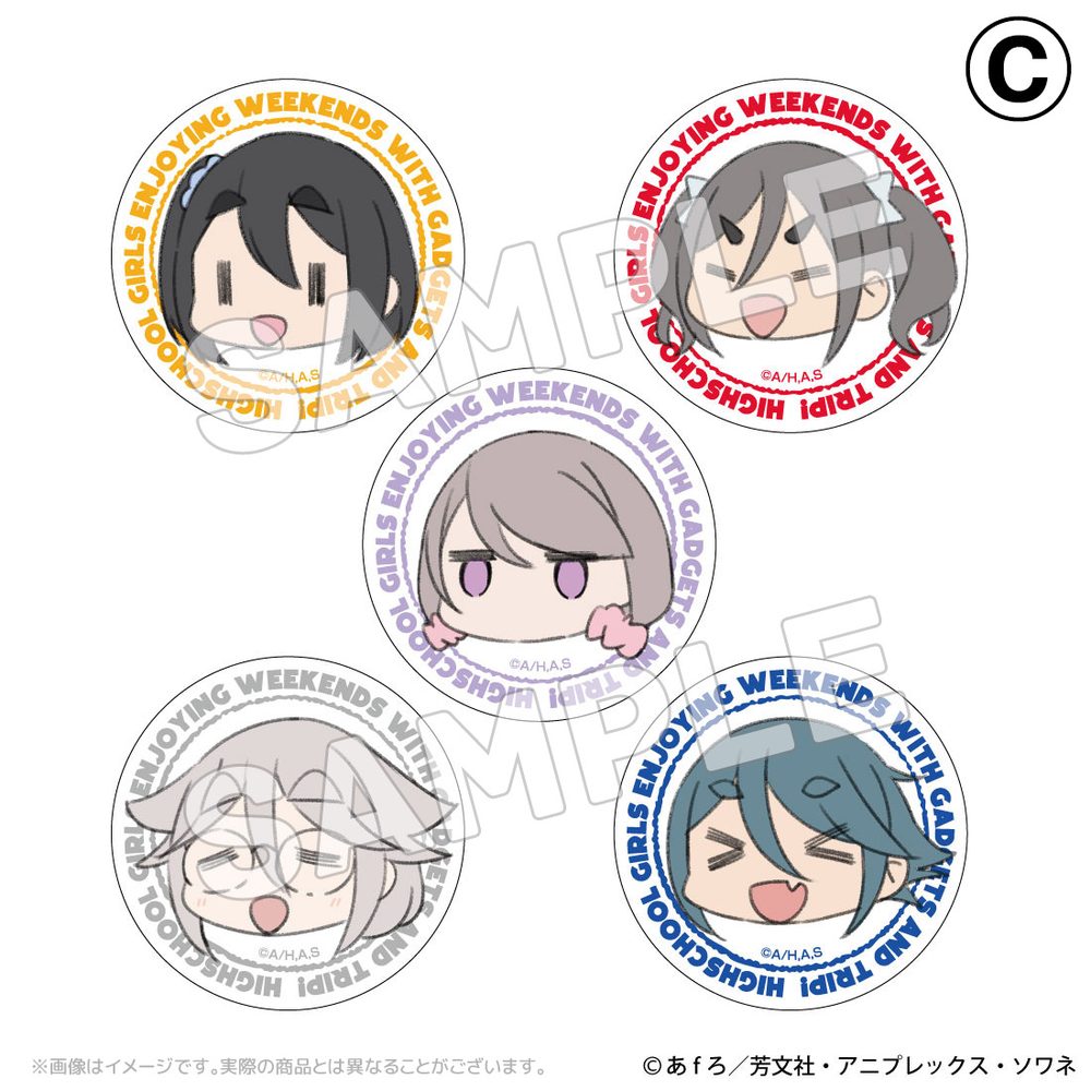 mono トレーディング缶バッジ C ("mono" Trading Can Badge C)