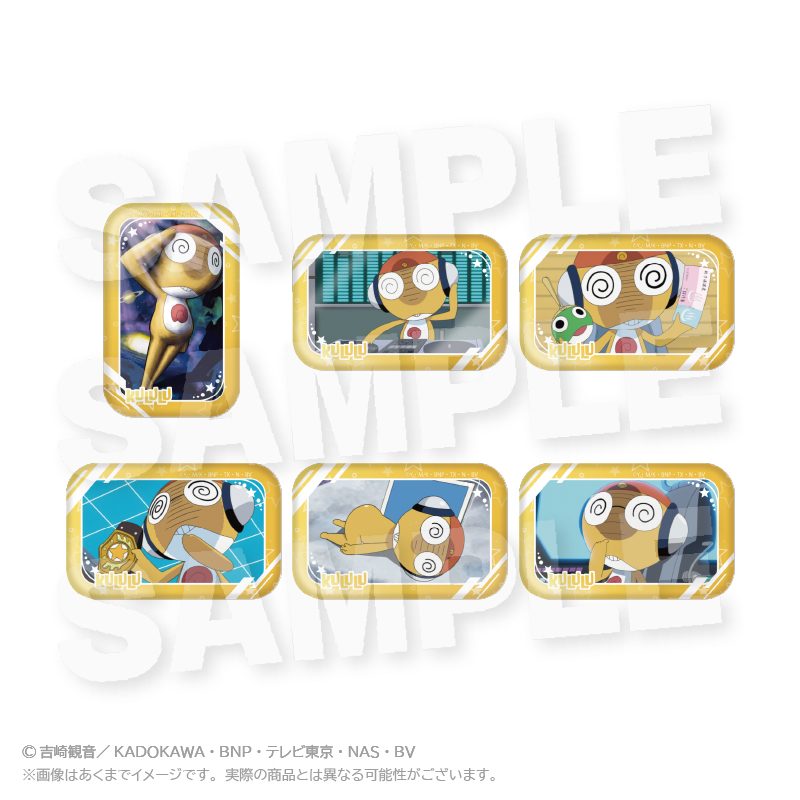 ケロロ軍曹 コレクションスクエア缶バッジ クルルVer. ("Sgt. Frog" Collection Square Can Badge Kululu Ver.)
