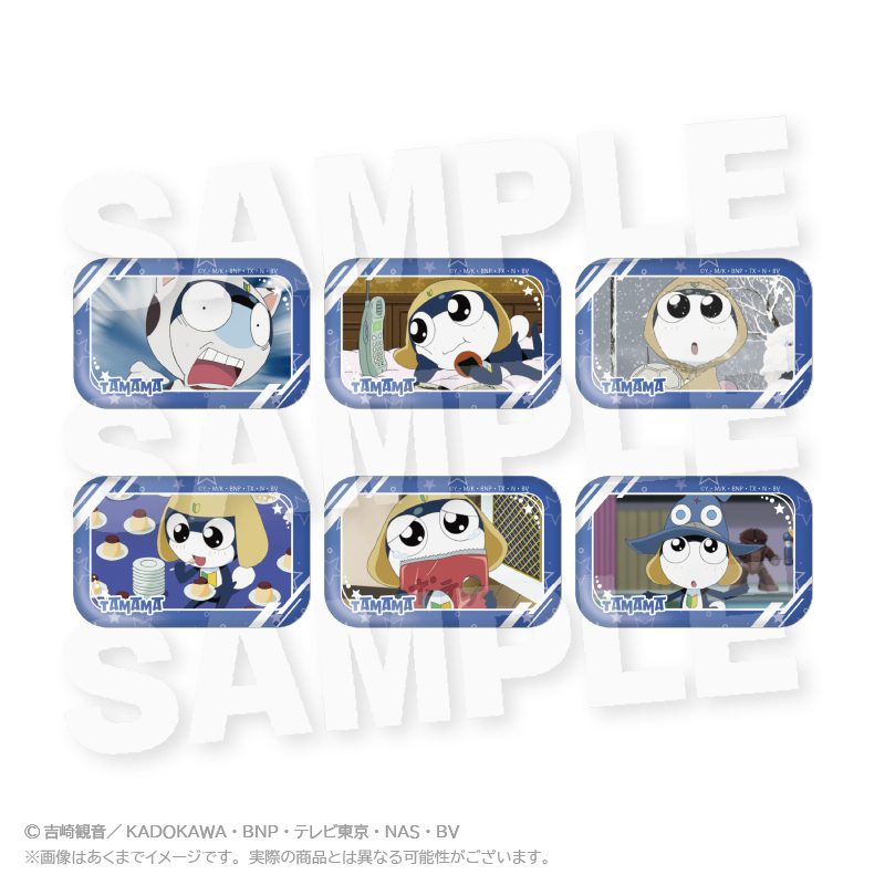 ケロロ軍曹 コレクションスクエア缶バッジ タママVer. ("Sgt. Frog" Collection Square Can Badge Tamama Ver.)