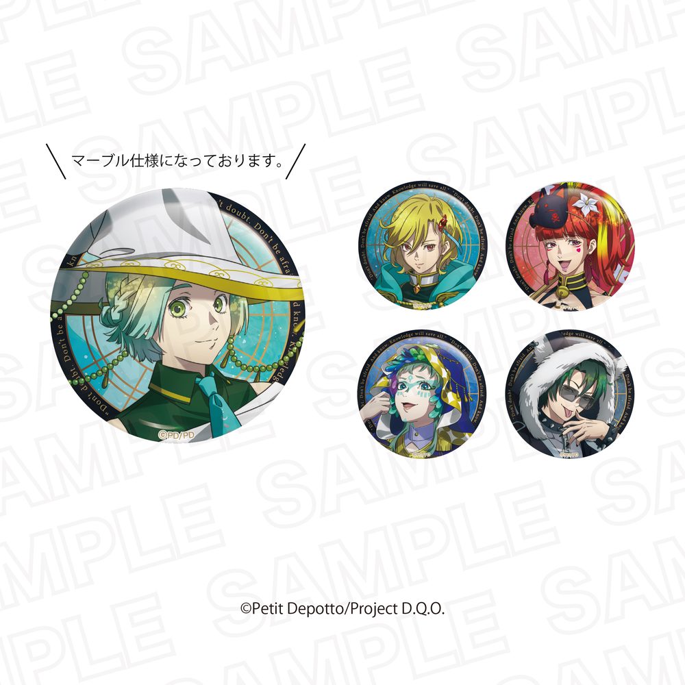 グノーシア ランダム マーブル缶バッジ ("GNOSIA" Random Marble Can Badge)