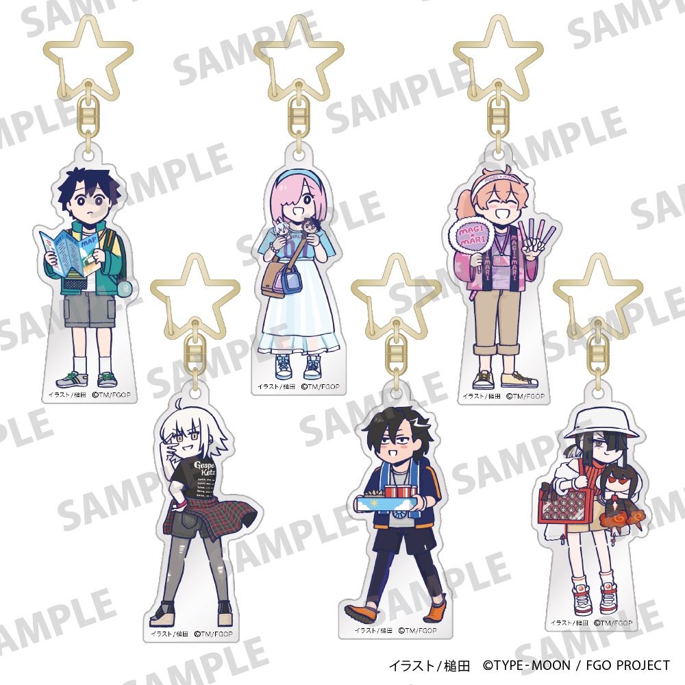 Fate/Grand Order 藤丸立香はわからない トレーディングアクリルキーホルダー(2025年11月版) ("Fate/Grand Order: You've Lost Ritsuka Fujimaru" Trading Acrylic Key Chain (November, 2025 Edition))