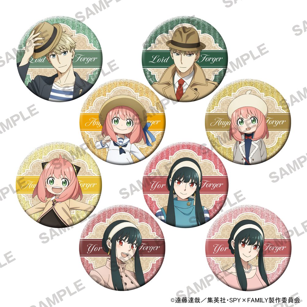 SPY×FAMILY キラキラ缶バッジ Vol.7 ("SPY x FAMILY" Kirakira Can Badge Vol. 7)