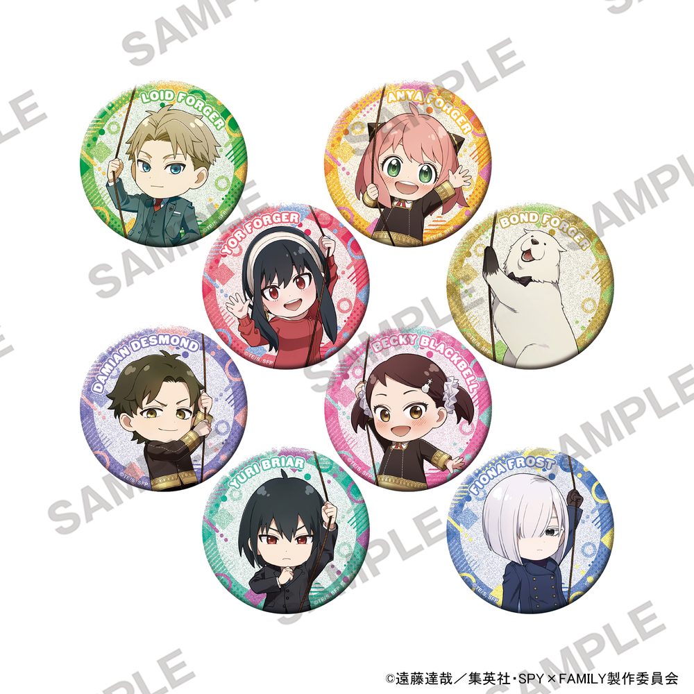 SPY×FAMILY キラキラ缶バッジ Vol.8 ("SPY x FAMILY" Kirakira Can Badge Vol. 8)