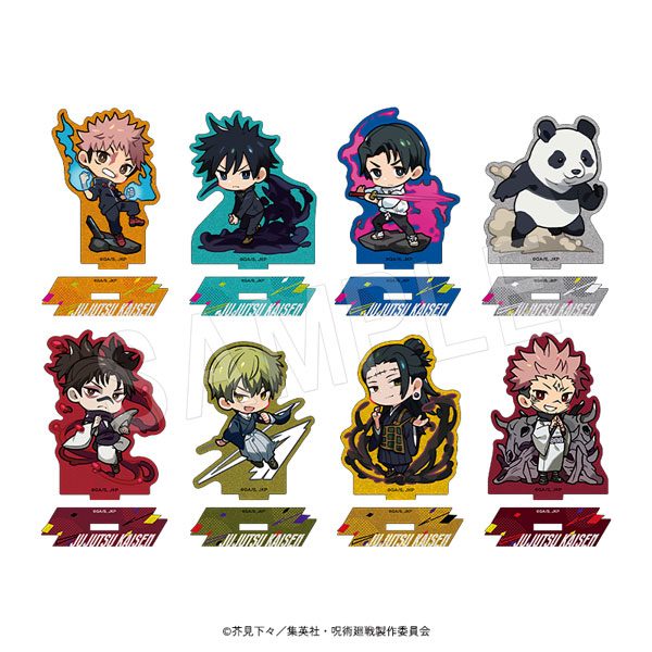 呪術廻戦 トレーディンググリッターアクリルスタンド Art by くるみつ ("Jujutsu Kaisen" Trading Glitter Acrylic Stand Art by Kurumitsu)