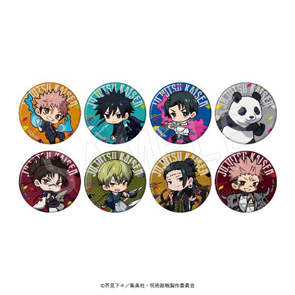 呪術廻戦 トレーディンググリッター缶バッジ Art by くるみつ ("Jujutsu Kaisen" Trading Glitter Can Badge Art by Kurumitsu)
