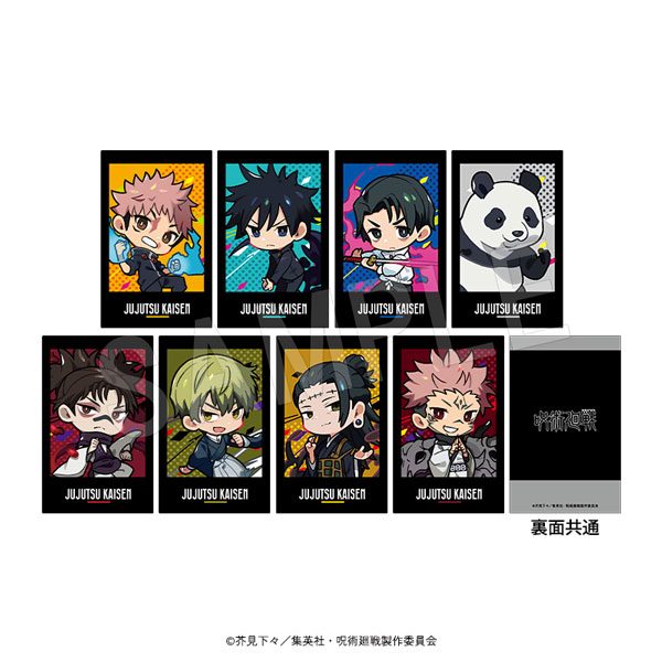 呪術廻戦 ポラショットコレクション Art by くるみつ ("Jujutsu Kaisen" Polaroid Shot Collection Art by Kurumitsu)