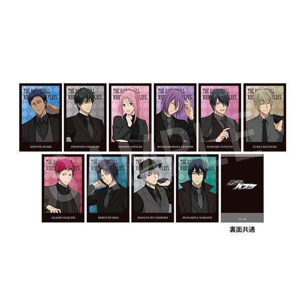 黒子のバスケ ポラショットコレクション JF2026黒スーツVer. (TypeB) ("Kuroko's Basketball" Polaroid Shot Collection JF2026 Black Suit Ver. (Type B))