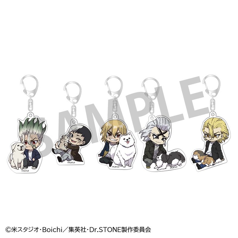 Dr.STONE トレーディングアクリルキーホルダー with Dogs みにVer. ("Dr. Stone" Trading Acrylic Key Chain with Dogs Mini Ver.)