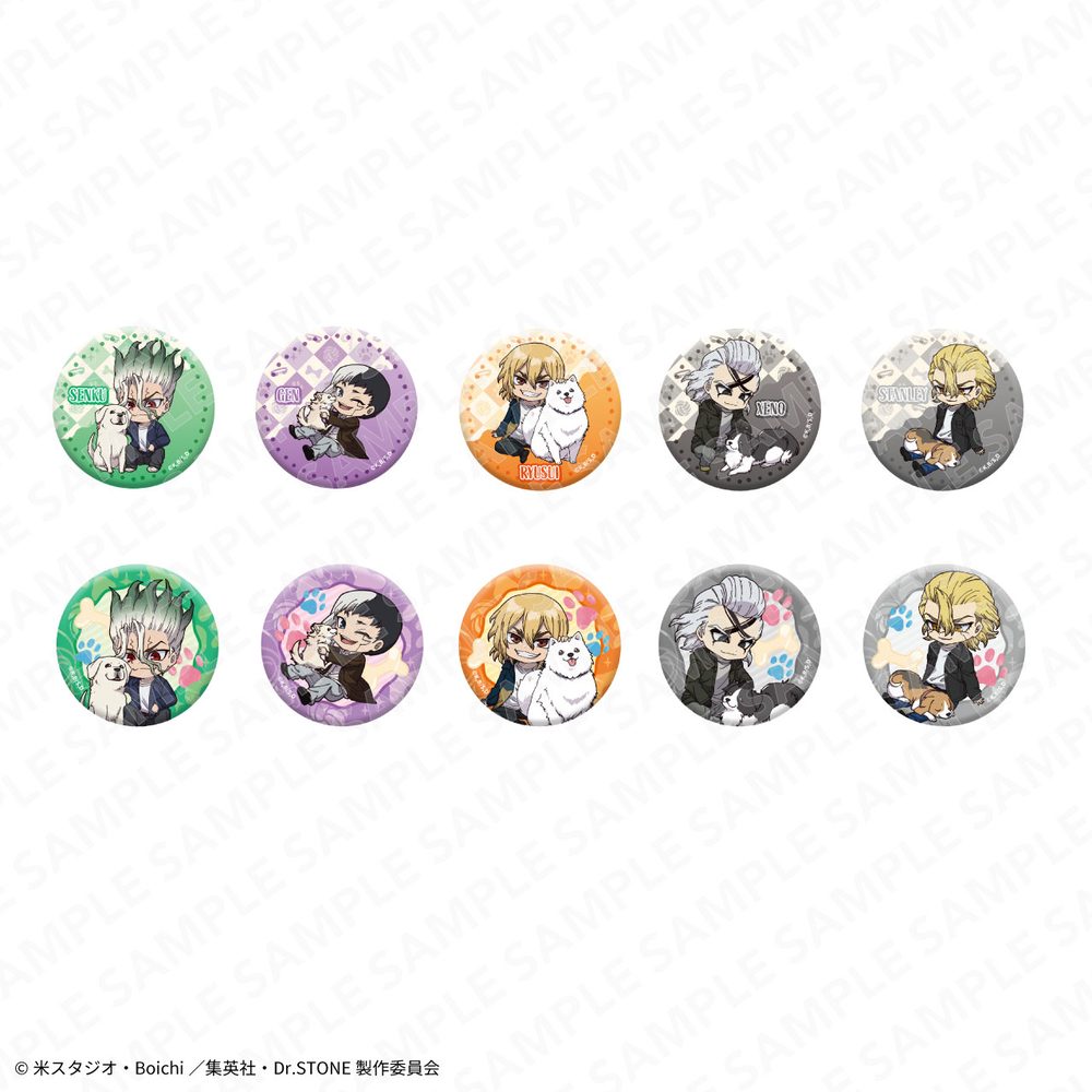Dr.STONE トレーディング缶バッジ with Dogs みにVer. ("Dr. Stone" Trading Can Badge with Dogs Mini Ver.)