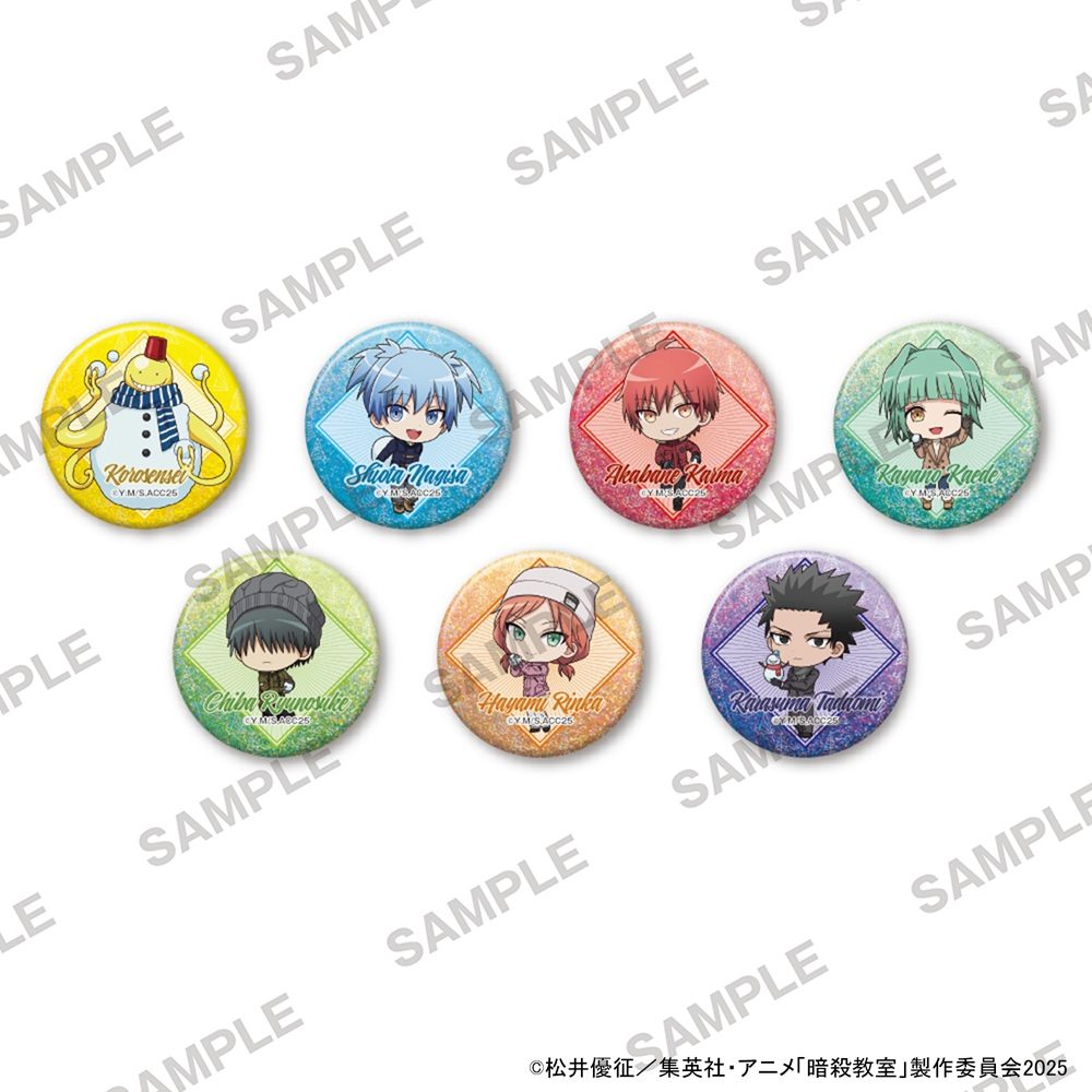 暗殺教室 きらきら缶バッジコレクション 雪遊び(ミニ)Ver. ("Assassination Classroom" Kirakira Can Badge Collection Playing in The Snow (Mini) Ver.)