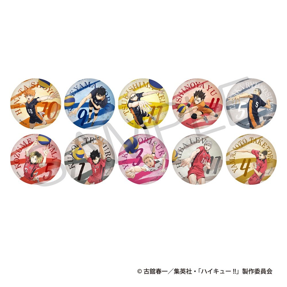 ハイキュー!! きらきら缶バッジコレクション ゴミ捨て場の決戦Ver. A ("Haikyu!!" Kirakira Can Badge Collection Decisive Battle at the Garbage Dump Ver. A)