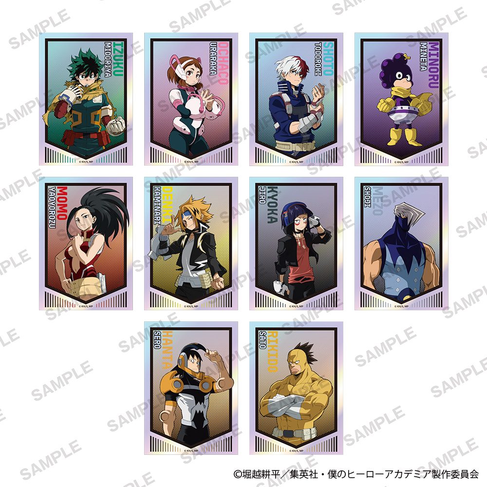 僕のヒーローアカデミア オーロラアクリルカード Vol.1 ("My Hero Academia" Aurora Acrylic Card Vol. 1)